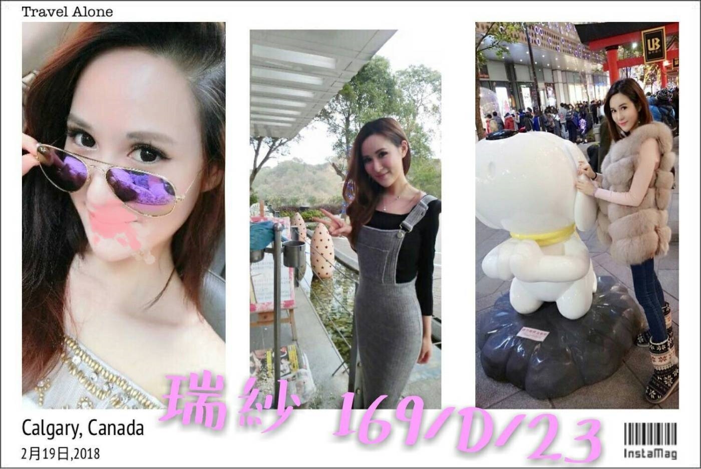 金門 kiki 嬌羞天使 風騷人妻